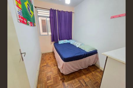 Apartamento para alugar com 41m², 2 quartos e 1 vaga Apartamento para alugar com 41m², 2 quartos e 1 vagaQuarto 2