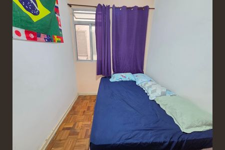 Apartamento para alugar com 41m², 2 quartos e 1 vaga Apartamento para alugar com 41m², 2 quartos e 1 vagaQuarto 2