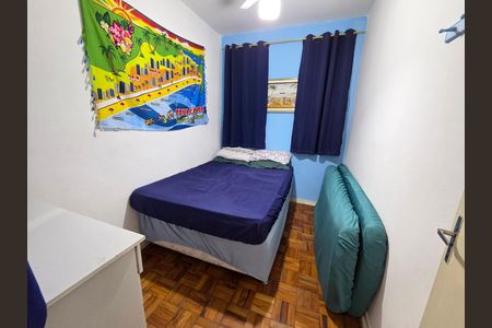 Apartamento para alugar com 41m², 2 quartos e 1 vaga Apartamento para alugar com 41m², 2 quartos e 1 vagaQuarto 1