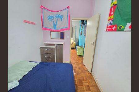 Apartamento para alugar com 41m², 2 quartos e 1 vaga Apartamento para alugar com 41m², 2 quartos e 1 vagaQuarto 2