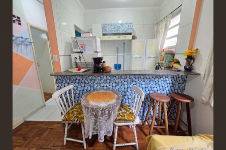 Apartamento para alugar com 41m², 2 quartos e 1 vaga Apartamento para alugar com 41m², 2 quartos e 1 vagaSala