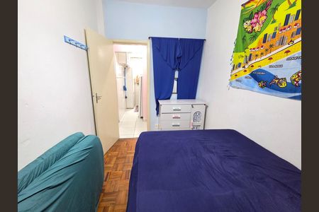 Apartamento para alugar com 41m², 2 quartos e 1 vaga Apartamento para alugar com 41m², 2 quartos e 1 vagaQuarto 1