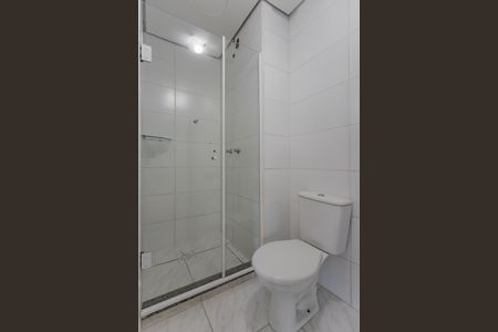 Apartamento para alugar com 49m², 2 quartos e 1 vaga