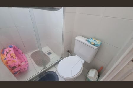 Apartamento à venda com 50m², 2 quartos e 1 vaga Apartamento à venda com 50m², 2 quartos e 1 vagaBanheiro