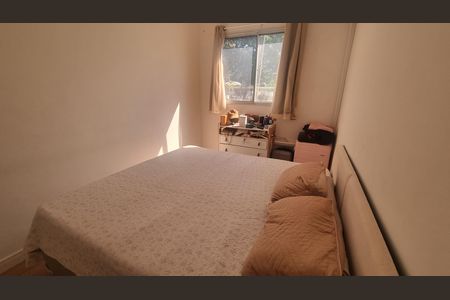 Apartamento à venda com 50m², 2 quartos e 1 vaga Apartamento à venda com 50m², 2 quartos e 1 vagaQuarto