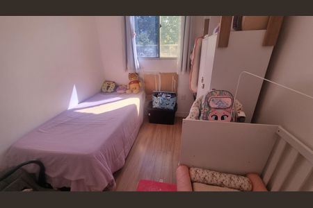 Apartamento à venda com 50m², 2 quartos e 1 vaga Apartamento à venda com 50m², 2 quartos e 1 vagaQuarto