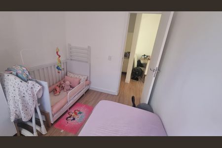 Apartamento à venda com 50m², 2 quartos e 1 vaga Apartamento à venda com 50m², 2 quartos e 1 vagaQuarto