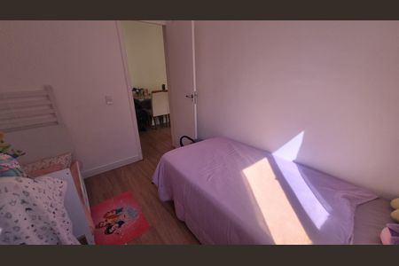 Apartamento à venda com 50m², 2 quartos e 1 vaga Apartamento à venda com 50m², 2 quartos e 1 vagaQuarto