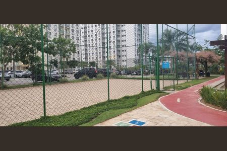Apartamento à venda com 50m², 2 quartos e 1 vaga Apartamento à venda com 50m², 2 quartos e 1 vagaÁrea externa