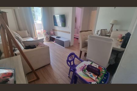 Apartamento à venda com 50m², 2 quartos e 1 vaga Apartamento à venda com 50m², 2 quartos e 1 vagaSala