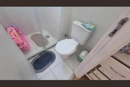 Apartamento à venda com 50m², 2 quartos e 1 vaga Apartamento à venda com 50m², 2 quartos e 1 vagaBanheiro