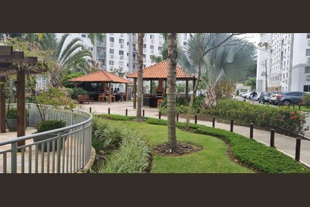 Apartamento à venda com 50m², 2 quartos e 1 vaga Apartamento à venda com 50m², 2 quartos e 1 vagaÁrea externa