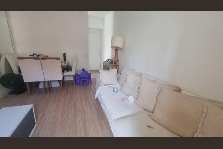 Apartamento à venda com 50m², 2 quartos e 1 vaga Apartamento à venda com 50m², 2 quartos e 1 vagaSala