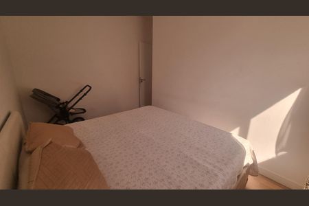 Apartamento à venda com 50m², 2 quartos e 1 vaga Apartamento à venda com 50m², 2 quartos e 1 vagaQuarto