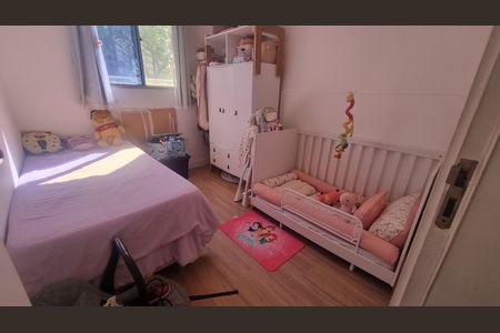Apartamento à venda com 50m², 2 quartos e 1 vaga Apartamento à venda com 50m², 2 quartos e 1 vagaQuarto
