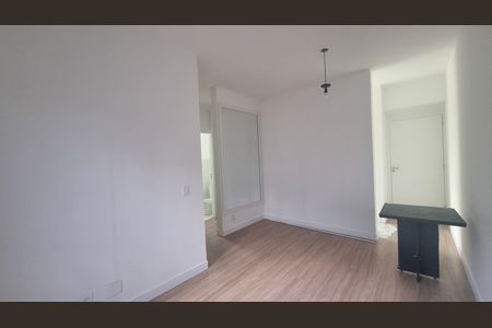 Apartamento à venda com 50m², 2 quartos e 1 vaga Apartamento à venda com 50m², 2 quartos e 1 vagaSala