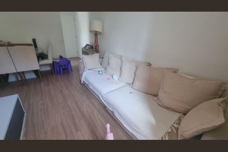 Apartamento à venda com 50m², 2 quartos e 1 vaga Apartamento à venda com 50m², 2 quartos e 1 vagaSala