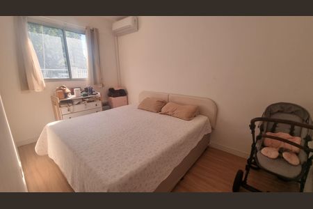 Apartamento à venda com 50m², 2 quartos e 1 vaga Apartamento à venda com 50m², 2 quartos e 1 vagaQuarto