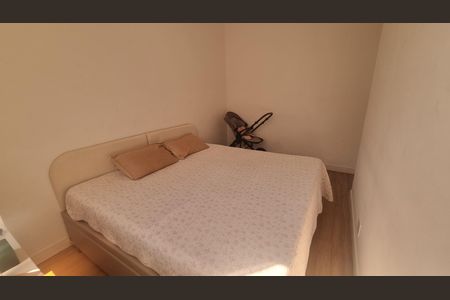 Apartamento à venda com 50m², 2 quartos e 1 vaga Apartamento à venda com 50m², 2 quartos e 1 vagaQuarto