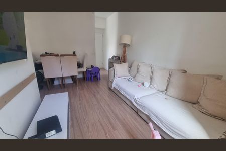 Apartamento à venda com 50m², 2 quartos e 1 vaga Apartamento à venda com 50m², 2 quartos e 1 vagaSala