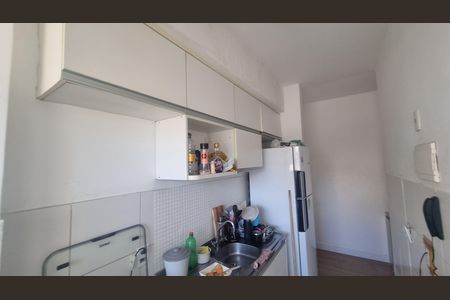 Apartamento à venda com 50m², 2 quartos e 1 vaga Apartamento à venda com 50m², 2 quartos e 1 vagaCozinha