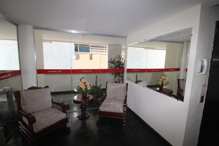 Apartamento para alugar com 64m², 2 quartos e 1 vagaÁrea Comum