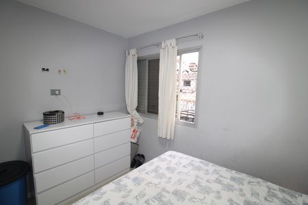 Apartamento para alugar com 64m², 2 quartos e 1 vagaQuarto 1