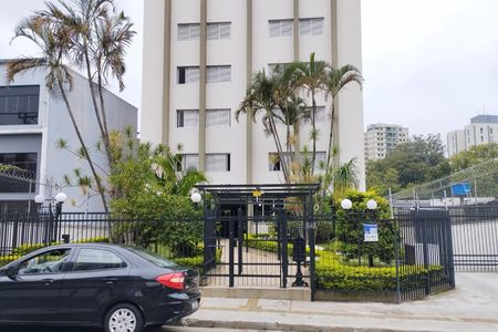 Apartamento para alugar com 64m², 2 quartos e 1 vaga Apartamento para alugar com 64m², 2 quartos e 1 vagaFachada