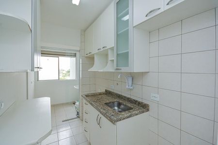 Apartamento para alugar com 51m², 2 quartos e 1 vaga Apartamento para alugar com 51m², 2 quartos e 1 vagaCozinha
