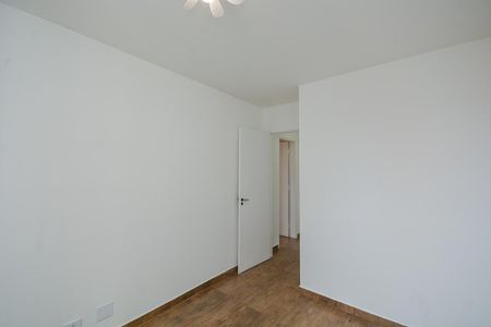 Apartamento para alugar com 51m², 2 quartos e 1 vaga Apartamento para alugar com 51m², 2 quartos e 1 vagaQuarto 2