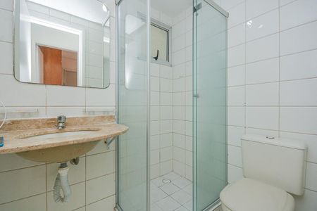 Apartamento para alugar com 51m², 2 quartos e 1 vaga Apartamento para alugar com 51m², 2 quartos e 1 vagaBanheiro