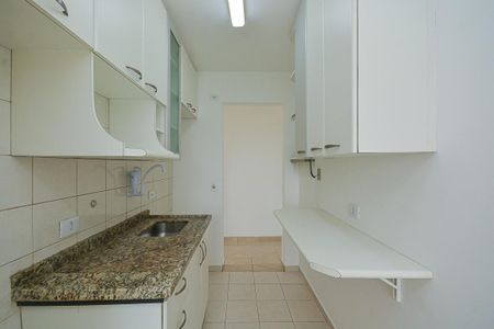 Apartamento para alugar com 51m², 2 quartos e 1 vaga Apartamento para alugar com 51m², 2 quartos e 1 vagaCozinha