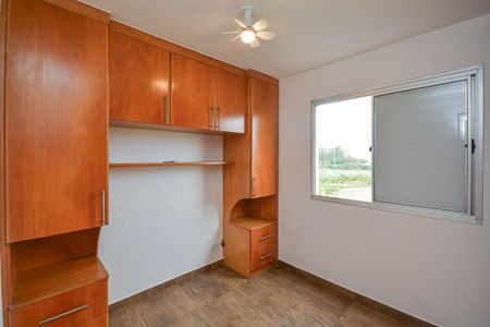 Apartamento para alugar com 51m², 2 quartos e 1 vaga Apartamento para alugar com 51m², 2 quartos e 1 vagaQuarto 1