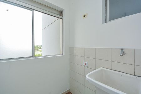 Apartamento para alugar com 51m², 2 quartos e 1 vaga Apartamento para alugar com 51m², 2 quartos e 1 vagaÁrea de Serviço