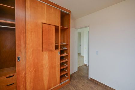 Apartamento para alugar com 51m², 2 quartos e 1 vaga Apartamento para alugar com 51m², 2 quartos e 1 vagaQuarto 1