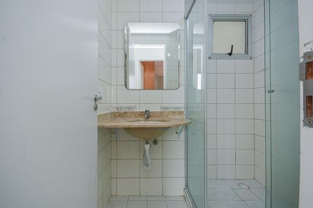 Apartamento para alugar com 51m², 2 quartos e 1 vaga Apartamento para alugar com 51m², 2 quartos e 1 vagaBanheiro