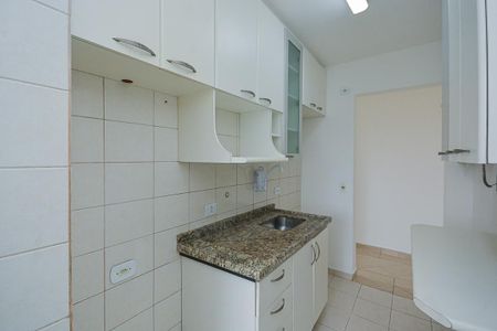 Apartamento para alugar com 51m², 2 quartos e 1 vaga Apartamento para alugar com 51m², 2 quartos e 1 vagaCozinha