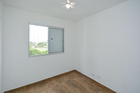 Apartamento para alugar com 51m², 2 quartos e 1 vaga Apartamento para alugar com 51m², 2 quartos e 1 vagaQuarto 2
