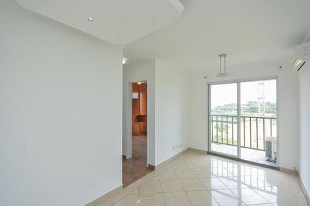 Apartamento para alugar com 51m², 2 quartos e 1 vaga Apartamento para alugar com 51m², 2 quartos e 1 vagaSala