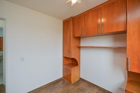 Apartamento para alugar com 51m², 2 quartos e 1 vaga Apartamento para alugar com 51m², 2 quartos e 1 vagaQuarto 1