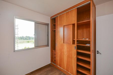 Apartamento para alugar com 51m², 2 quartos e 1 vaga Apartamento para alugar com 51m², 2 quartos e 1 vagaQuarto 1