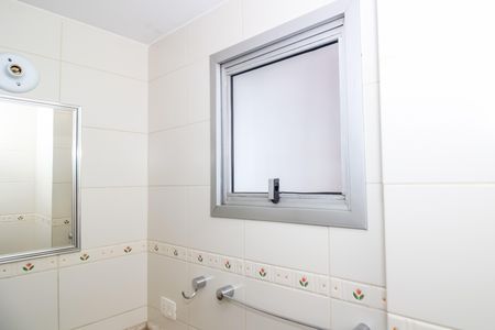 Apartamento à venda com 70m², 2 quartos e 1 vagaBanheiro