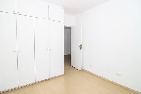 Apartamento à venda com 70m², 2 quartos e 1 vagaQuarto 1