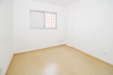 Apartamento à venda com 70m², 2 quartos e 1 vagaQuarto 1