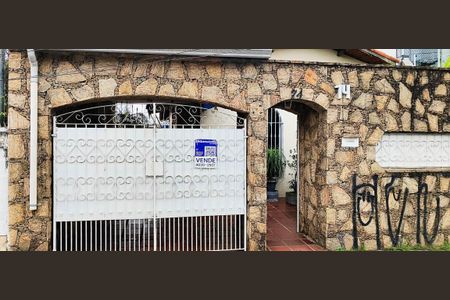 Casa à venda com 239m², 3 quartos e 1 vaga