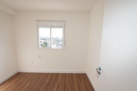 Apartamento para alugar com 62m², 2 quartos e sem vagaQuarto 1