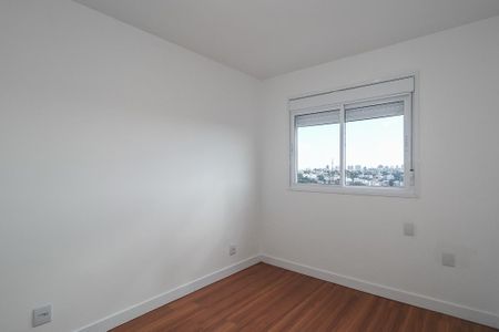 Apartamento para alugar com 60m², 2 quartos e 1 vagaQuarto Suíte
