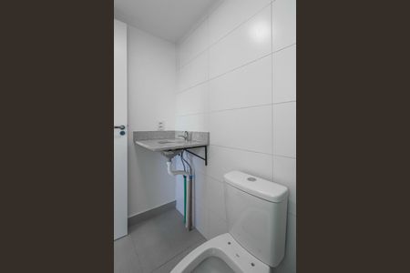 Apartamento para alugar com 60m², 2 quartos e 1 vagaBanheiro da Suíte