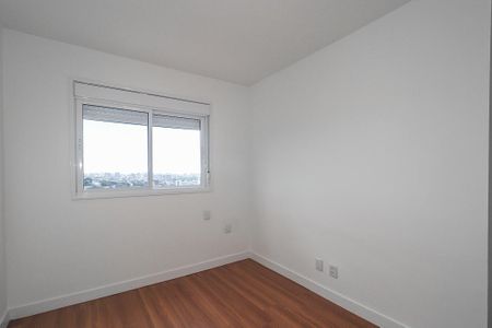 Apartamento para alugar com 60m², 2 quartos e 1 vagaQuarto Suíte
