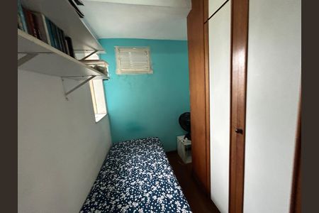 Apartamento à venda com 60m², 2 quartos e 1 vagaQuarto 2